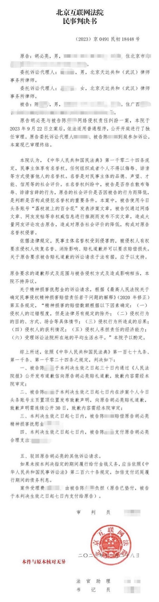 a791bf94aebcda13b42fbade1a2c19a.jpg