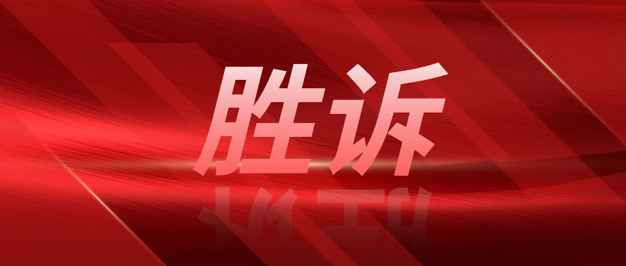 ac886ef75e4b97873b03e9ce5032c09.jpg